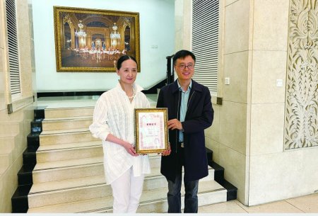 Qingdao Zhongxinhuamei Donates to China National Ballet: Merging Manufacturing & Art