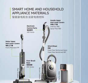 SMART HOME AND HOUSEHOLD APPLIANCE MATERIALS