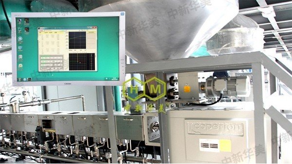 ABS/PC Low Temperature Resistance product line ABS/PC Low Temperature Resistance product line