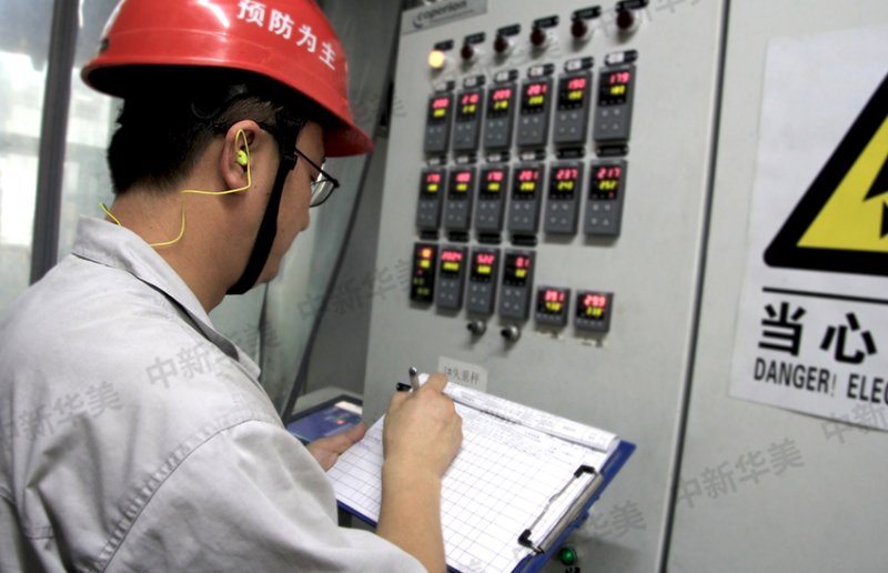 Quality Inspection of Flame-Retardant ABS PC PLASTIC GRANULES Production Workshop