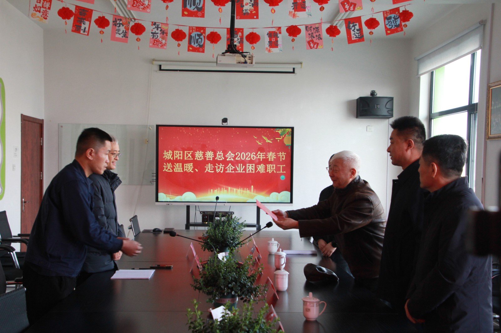 Qingdao Zhongxinhua Mei Plastic Co., Ltd.