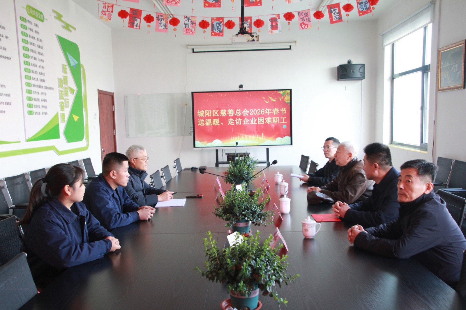 Qingdao Zhongxinhua Mei Plastic Co., Ltd.