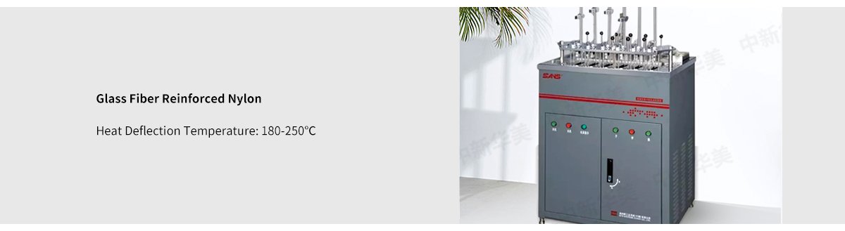 30% Glass Fibre Reinforced PA Halogen Free Flame Retardant