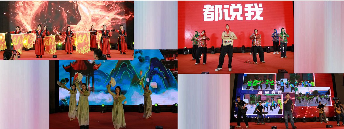 Qingdao Zhongxin Huamei 2026 Annual Gala