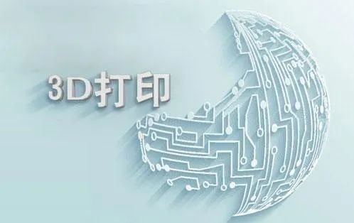 3D Printing Engineering Plastics