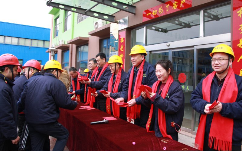 Qingdao Zhongxinhuamei Plastic Co., Ltd.