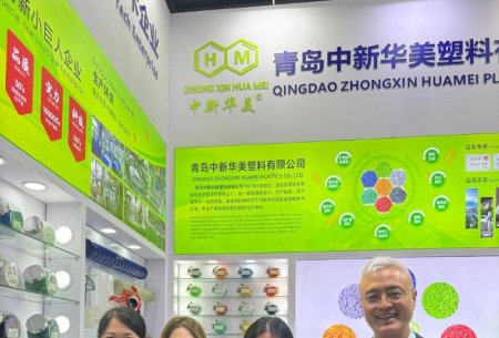 Joining Forces at CHINAPLAS 2026 for a Win-Win Future