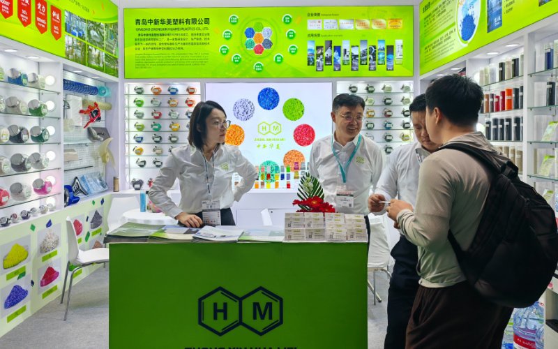 Qingdao Zhongxinhuamei