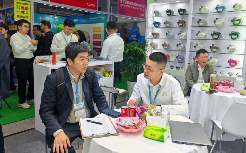 Qingdao Zhongxinhuamei