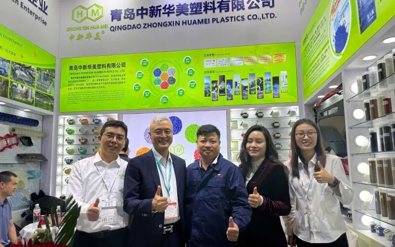 Qingdao Zhongxinhuamei 