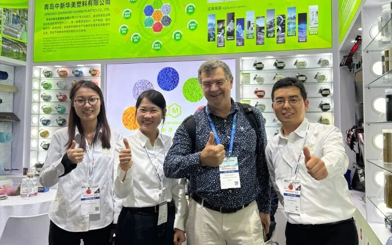  Qingdao Zhongxinhuamei Plastic Co., Ltd. 