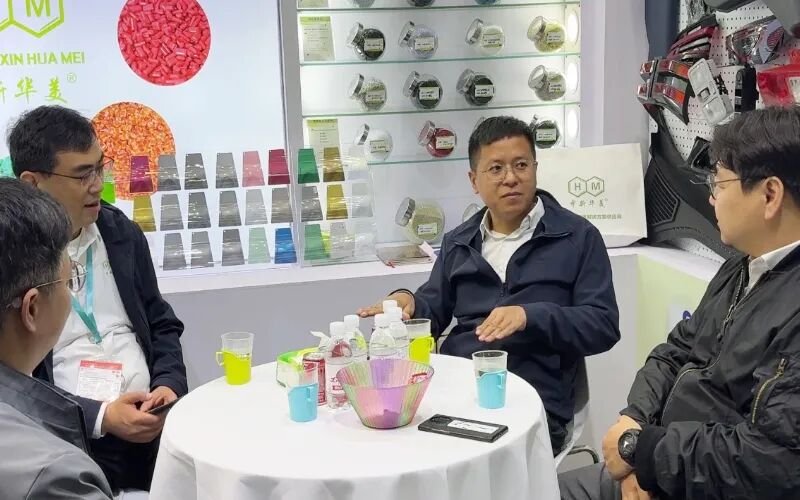  Qingdao Zhongxinhuamei Plastic Co., Ltd. 