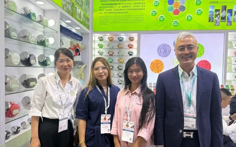  Qingdao Zhongxinhuamei Plastic Co., Ltd. 