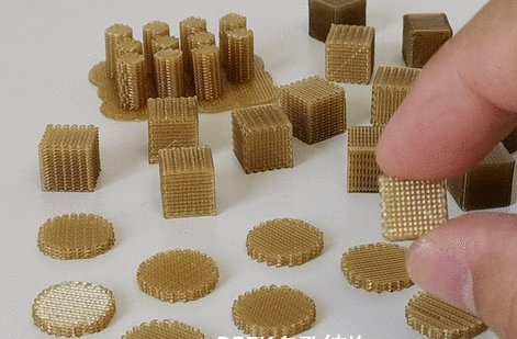 3D Printing Materials