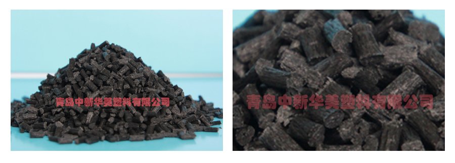 PP+GF20 GF 30% PP Resin