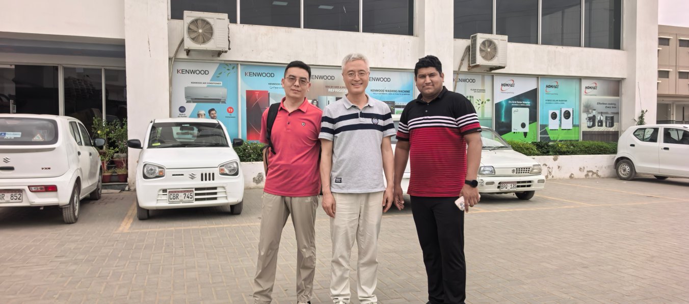 Qingdao Zhongxin Huamei Plastic Co., Ltd.