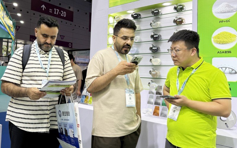  Formnext + PM South China 3D Printing and Additive Manufacturing Exhibition