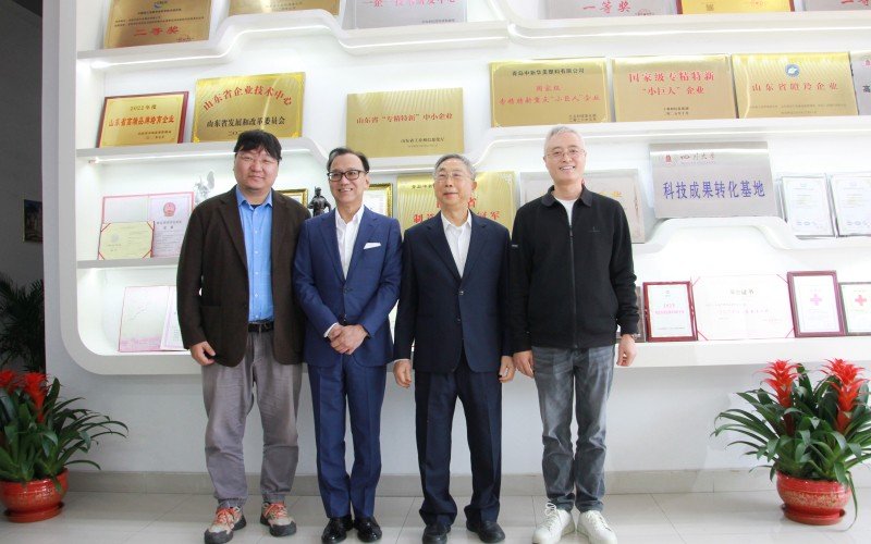 Mr. Hsu Chia-Chang, Chairman of CHIMEI Corporation, and Mr. Hsu Chun-Hua, Honorary Chairman